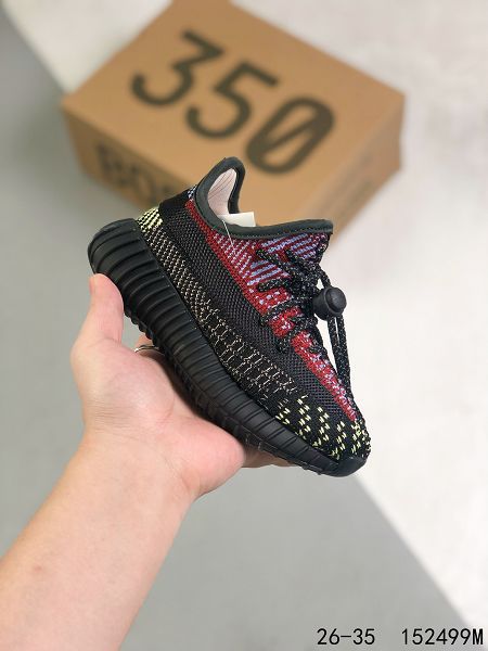 Adidas Yeezy Boost 350 V2 2022新款 輕便爆米花慢跑童鞋