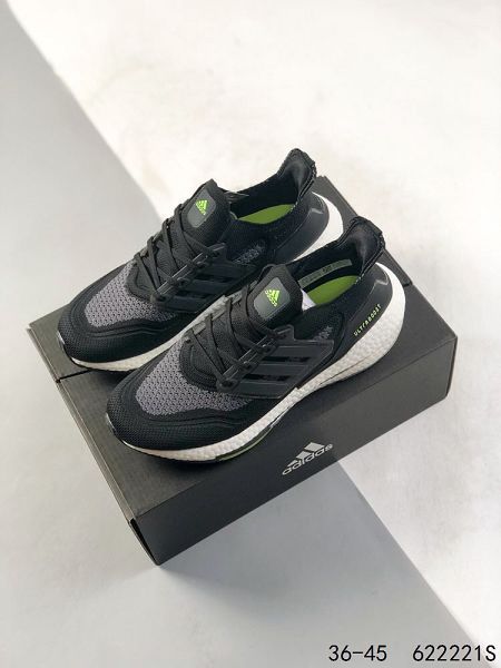 adidas ultra boost 7.0 2023新款 男女款休閒運動鞋