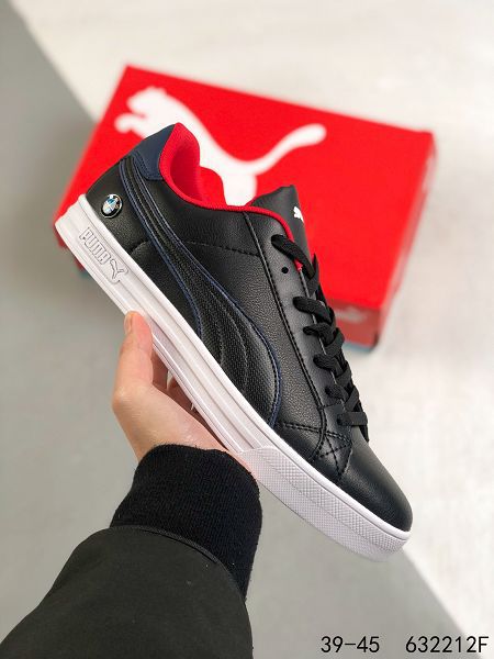 Puma Smash v3 Vulc 2022新款 彪馬男款低幫休閑板鞋