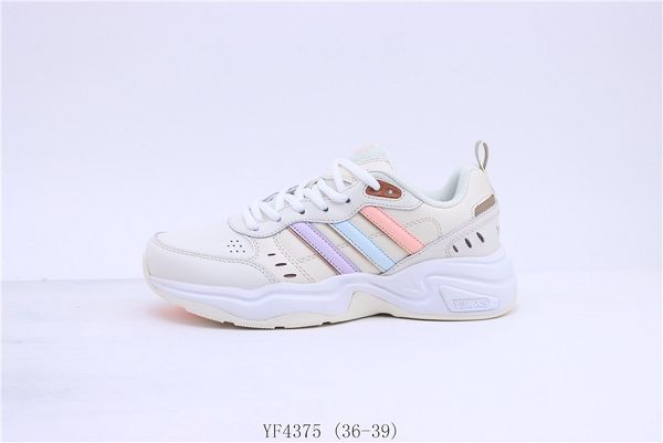 Adidas Ogiginals Strutter 2022新款 三葉草輕便休閑女款老爹鞋