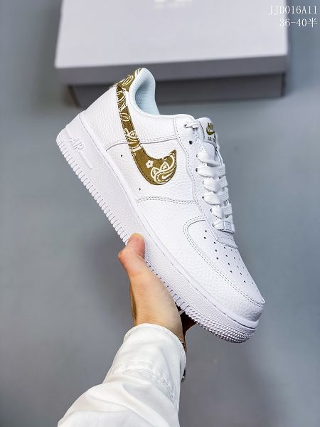 Nike Air Force 1 Low 2022新款 空軍一號低幫男女款運動板鞋