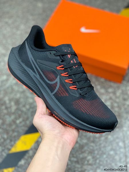 Nike Air Zoom Pegasus 39 2021新款 登月39代男款透氣緩震疾速跑鞋