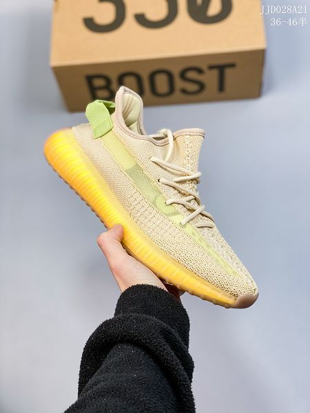 Adidas Yeezy Boost 350 2022新款 椰子男女款運動慢跑鞋