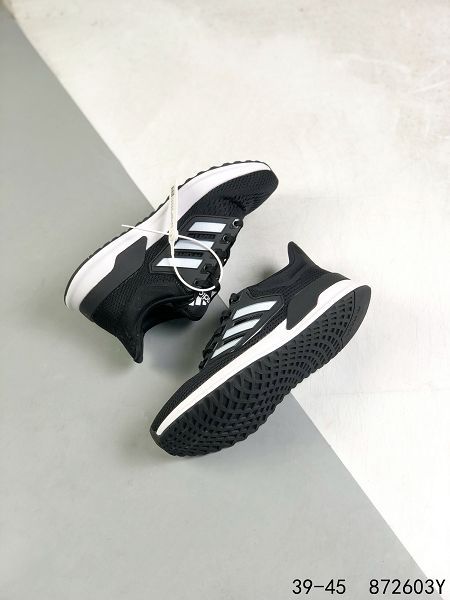 Adidas EQ21Run 2022新款 男款緩震休閑運動跑鞋