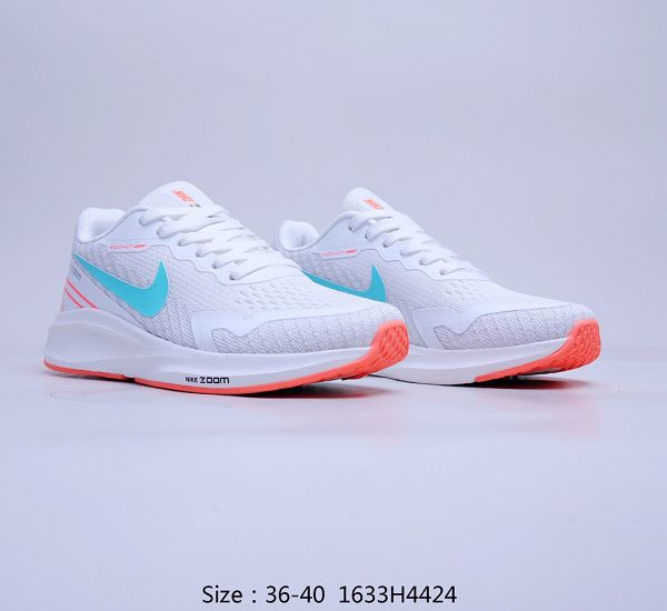 Nike Air Zoom Structure 23 2021新款 超輕網面透氣女款跑步鞋