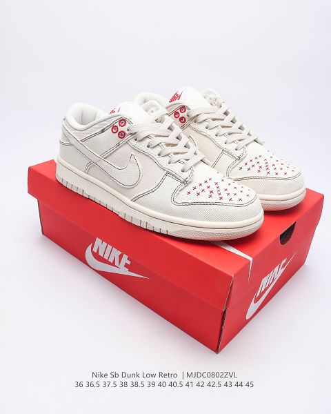 Nike SB Dunk Low Pro 2023新款 扣籃系列男女款復古休閒運動滑板鞋