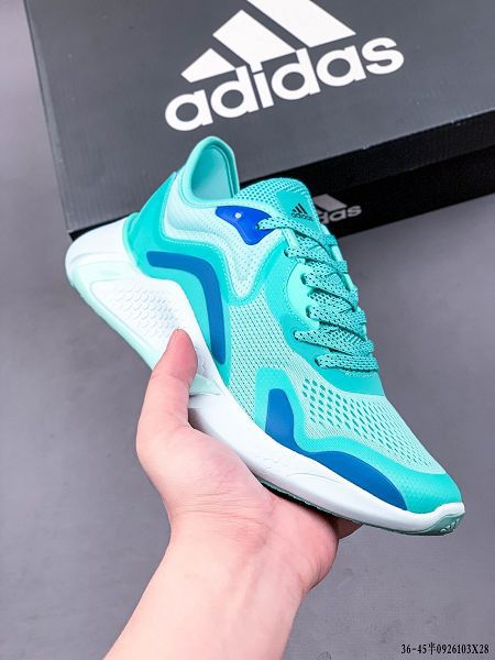 Adidas AlphaBounce Instinct M 2023新款 阿爾法九代雙層賈卡男女款慢跑鞋