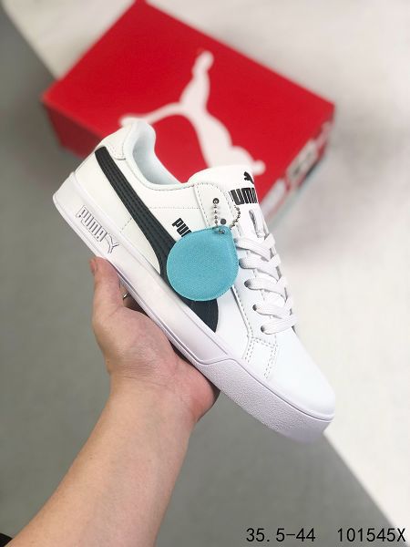 PUMA SMASH v2 VULC CV 2022新款 彪馬低幫男女款百搭休閑板鞋