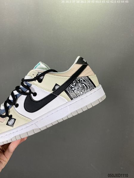 Travis Scott x SB Dunk 2022新款 腰花果聯名款男女生滑板鞋