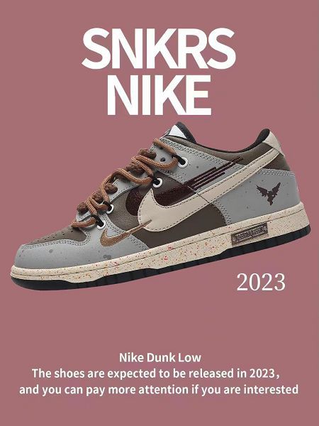 Nike SB Dunk Low 2023新款 扣籃系列男女款低幫休閒運動滑板鞋