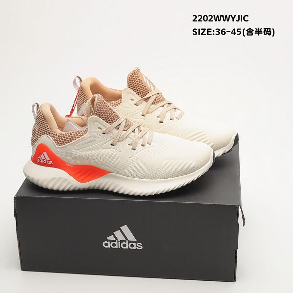 Adidas AlphaBounce Instinct M 2022新款 阿爾法本能輕量緩震系列男女款慢跑鞋