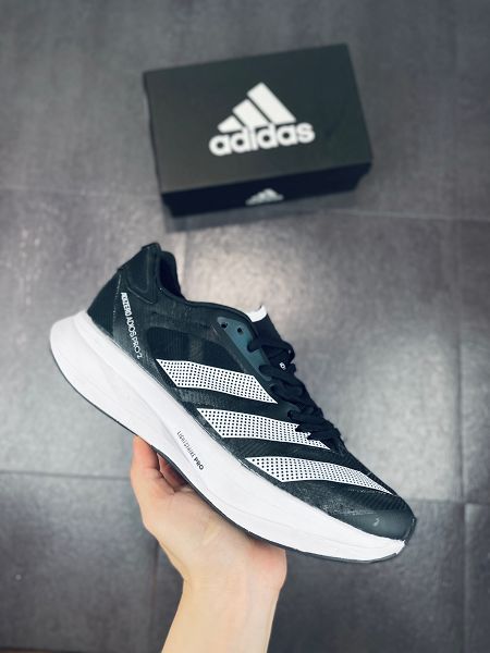 Adidas SOLAR BOOST 3M 2022新款 網紗透氣超輕男款長跑運動鞋