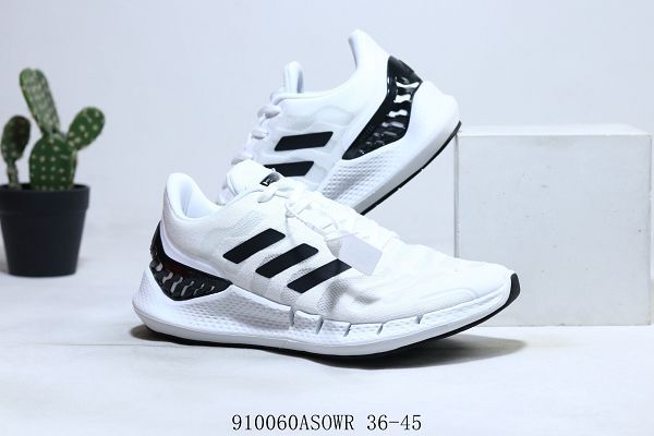 Climacool 2020 M 2024新款男女清風高彈系列 超輕量休閒運動慢跑鞋
