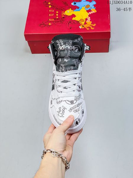Adidas HOOPS 3.0MID 2022新款 羅馬系列高幫復古系帶男女款運動板鞋