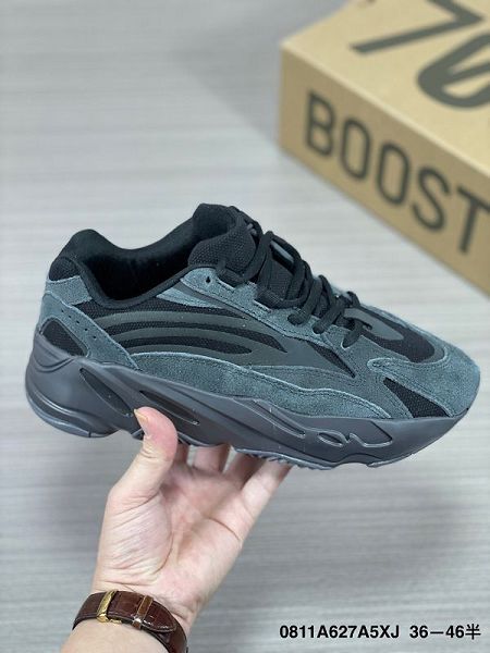 Adidas Yeezy Boost 700 2021新款 男女款復古厚底老爹休閑運動鞋