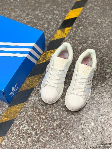 Adidas Originals Superstar 2023新款 貝殼頭經典女款休閒板鞋