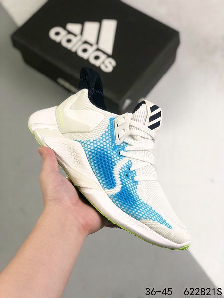 Adidas Alphabounce beyond m 2022新款 超級梭織鞋面男女款運動慢跑鞋