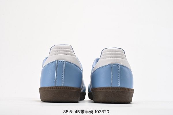 Adidas SAMBA TEAM 2023新款 男女款復古潮流板鞋