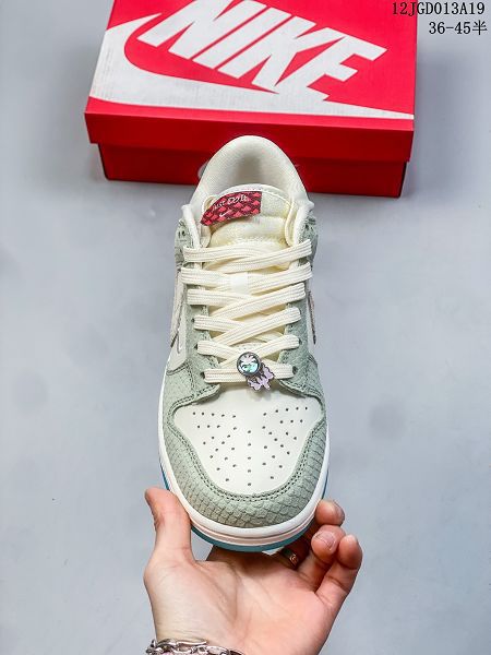 Nike SB Dunk Low Pro 扣籃系列 男女款復古低幫休閒運動滑板板鞋