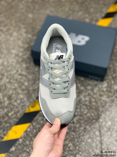 New Balance MS237系列 2022新款 男女款複古休閑運動慢跑鞋