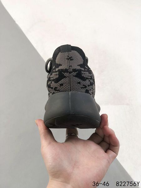 Adidas Yeezy Boost 380 V3 2023新款 椰子男女款慢跑鞋