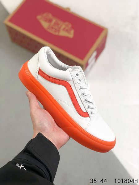 Vans Old Skool 2022新款 萬斯男女款硫化底帆布鞋