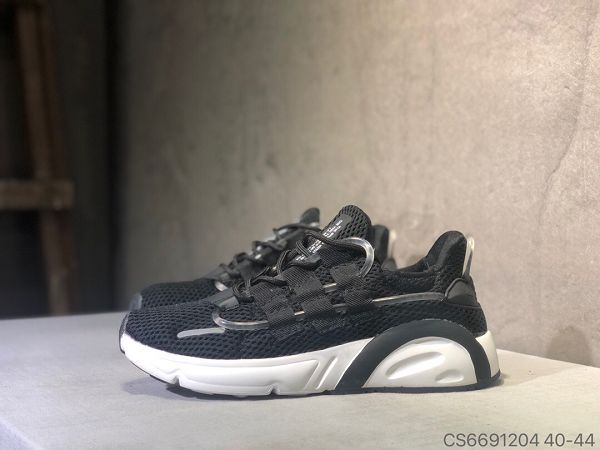 Adidas Sovakov ultra 2021新款 網面透氣男款慢跑鞋