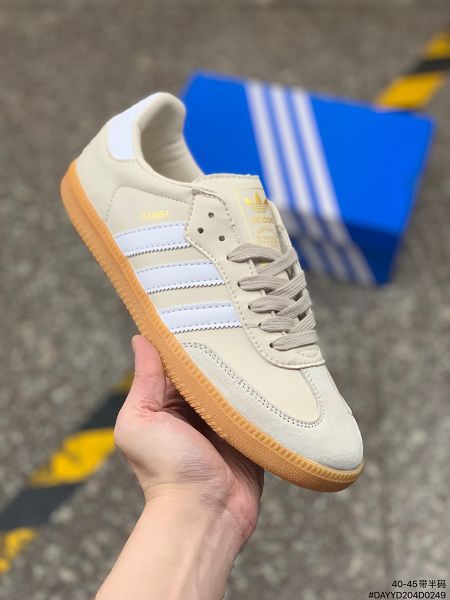 Adidas Originals Samba Vegan 2022新款 桑巴舞系列男款紳士德訓足球皮革板鞋