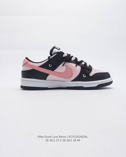 Futura x Nike Dunk Low SB 2023新款 聯名款解構綁帶女款滑板鞋
