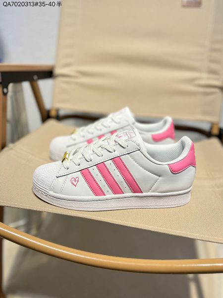 Adidas Originals Superstar系列 2023全新女款經典貝殼頭休閒板鞋
