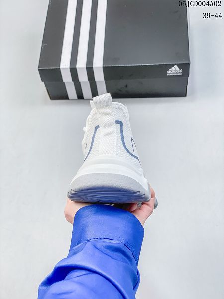 Adidas Superstar II 2023新款 愛迪達男款經典百搭復古運動鞋