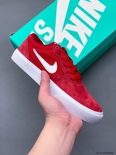 Nike Wmns Nike Sb Chron Slr 2022新款 男女款低幫復古潮流休閒滑板鞋