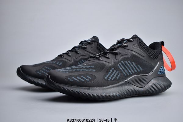 Adidas AlphaBounce HPC AMS 2022新款 阿爾法三代男女款慢跑鞋