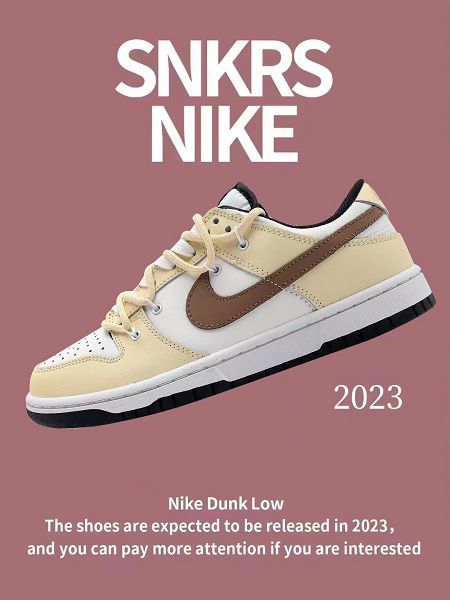 Nike SB Dunk Low 2023新款 扣籃系列男女款低幫休閒滑板鞋