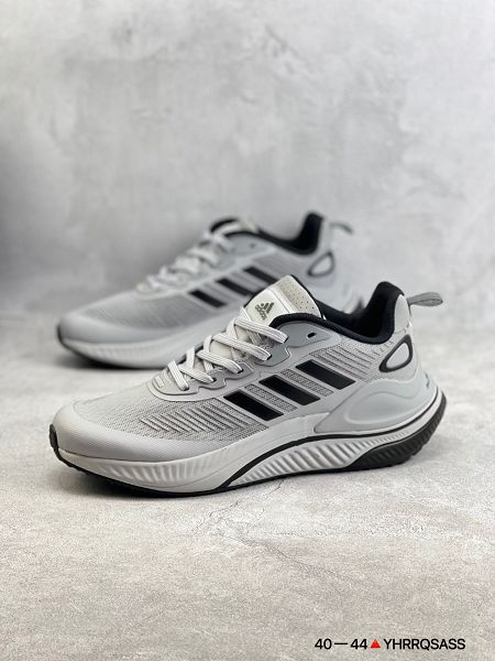 Adidas Alphamagma 2022新款 阿爾法男款訓練跑步運動鞋
