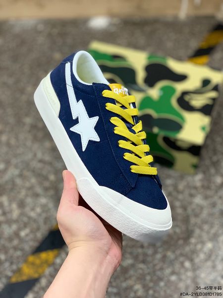 A Bathing Ape Mad Sta 2023新款 潮流教父Nigo品牌 男女款猿人頭經典滑板鞋