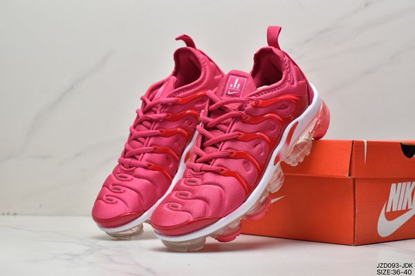 Nike Air Max PLUS 2023新款 透氣舒適氣墊緩震女款慢跑鞋