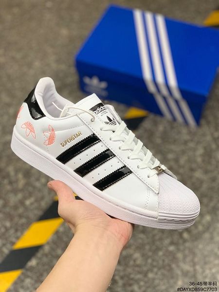 Adidas Superstar II 2021新款 男女款貝殼頭經典潮流復刻板鞋 帶半碼