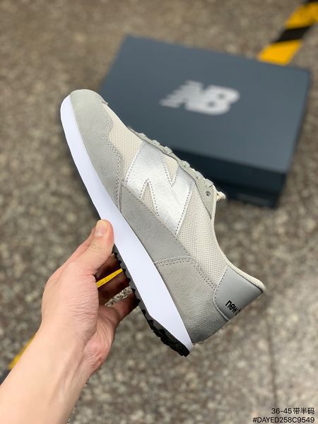 New Balance MS237系列 2022新款 男女款複古休閑運動慢跑鞋