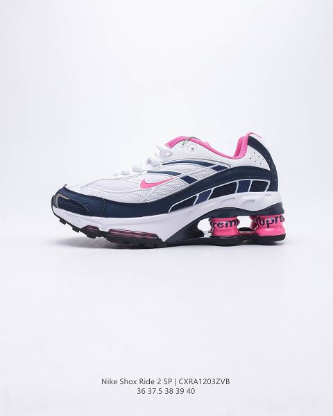 Supreme x Nike Shox Ride 2 SP 2023新款 聯名扣籃系列女緩震慢跑鞋