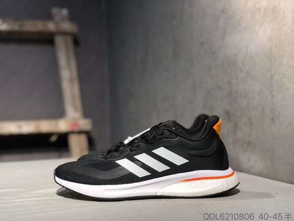 Adidas Supernova M 2022新款 馬拉松賽事男款運動跑步鞋