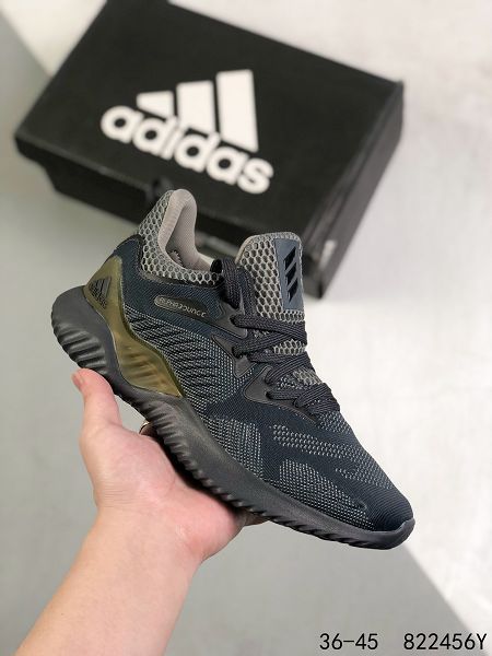 Adidas Alphabounce beyond m 2022新款 阿爾法十周年紀念版男女款慢跑鞋