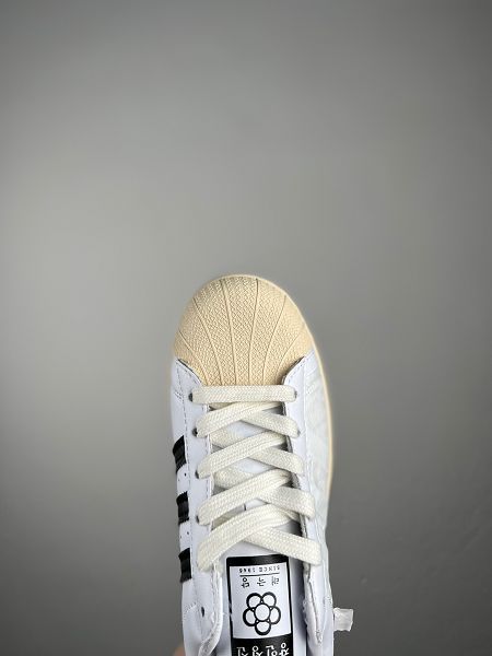 Taegeukdang x adidas originals Superstar 2022新款 男女款經典潮流板鞋