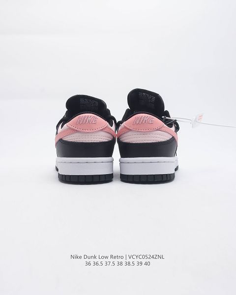 Futura x Nike Dunk Low SB 2023新款 聯名款解構綁帶女款滑板鞋
