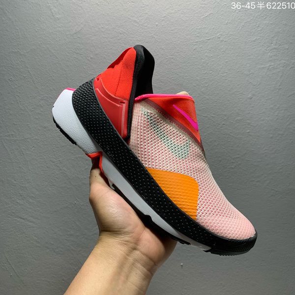 Nike Go FlyEase 2022新款 一腳蹬懶人鞋免提鞋自動系帶男女款慢跑鞋