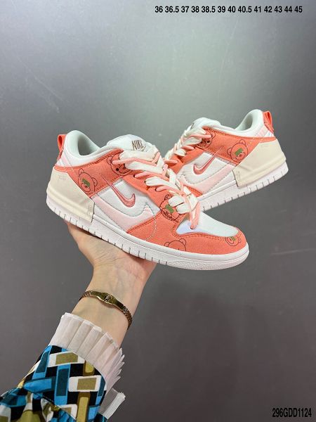 Nike Wmns Dunk Low Disrupt 2022新款 輕量扣籃破壞二代系列解構風男女款滑板板鞋