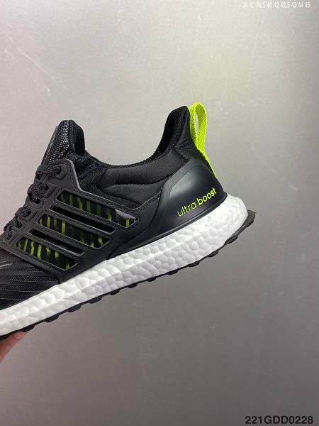 Adidas Ultra Boost DNA GUARD 2022新款 爆米花男款跑步鞋