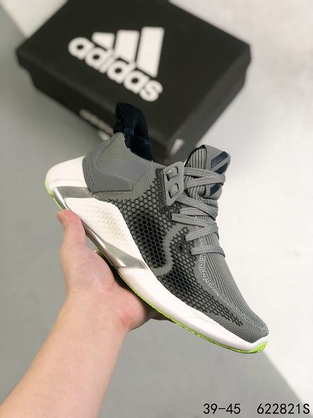 Adidas Alphabounce beyond m 2022新款 超級梭織鞋面男款運動慢跑鞋