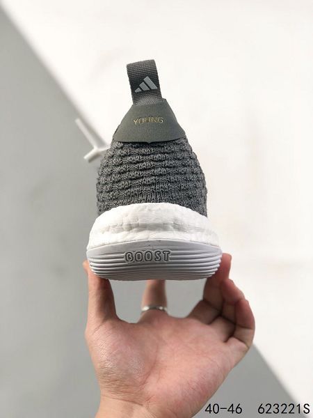 adidas Trae Young 2 2023新款 爆米花緩震可實戰男款球鞋