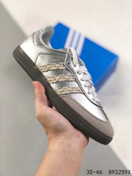 Adidas Originals Samba Vegan OG桑巴舞系列 男女款紳士德訓足球風百搭低幫休閒運動板鞋